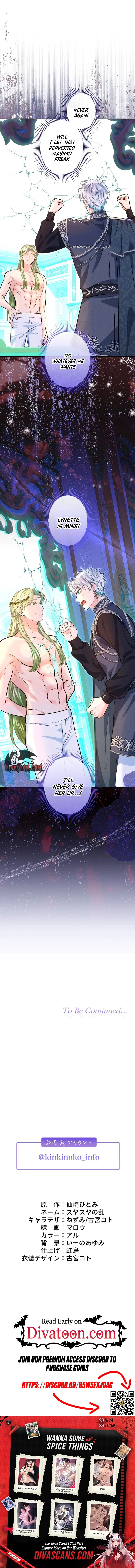 The Forbidden Girl Chapter 104 page 13 - 