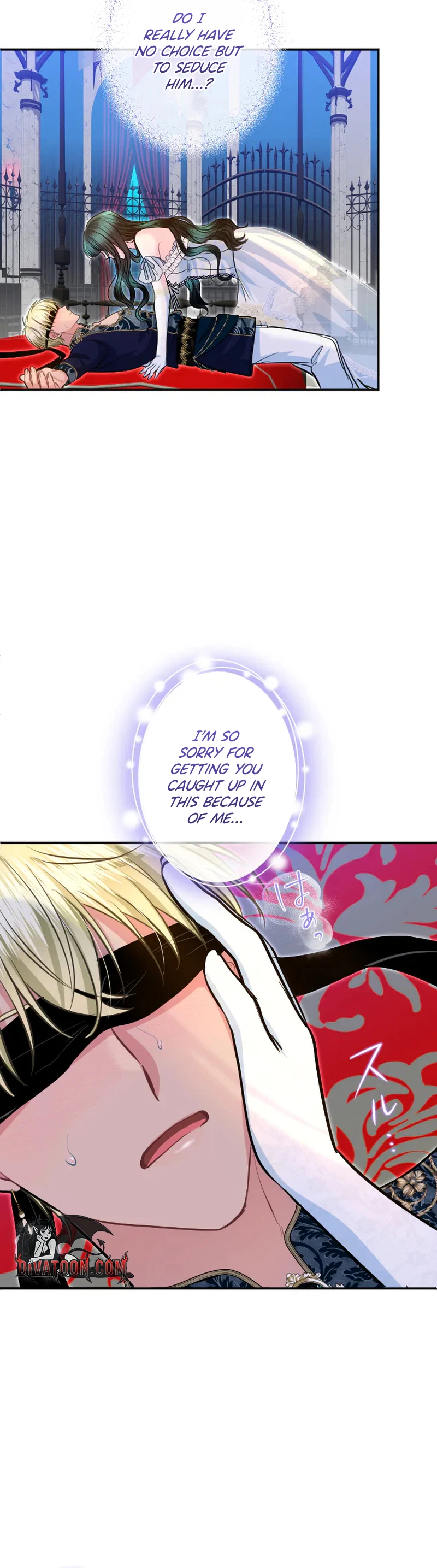 The Forbidden Girl Chapter 117 page 19 - 