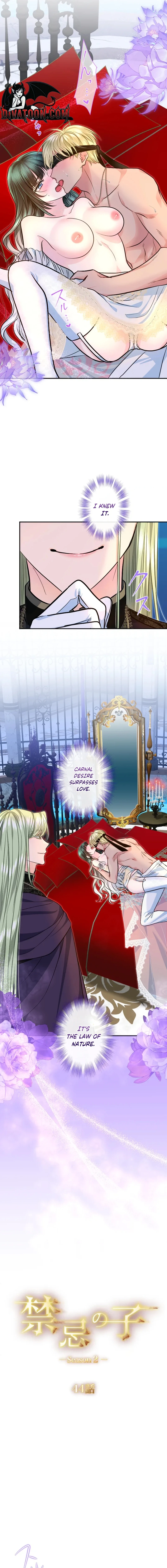 The Forbidden Girl Chapter 119 page 5 - 