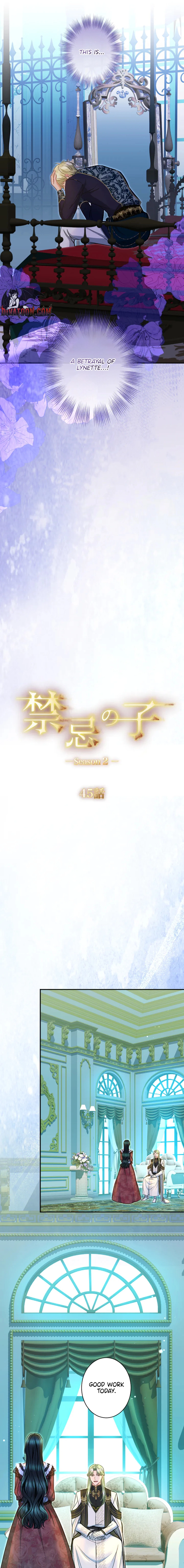 The Forbidden Girl Chapter 120 page 3 - 