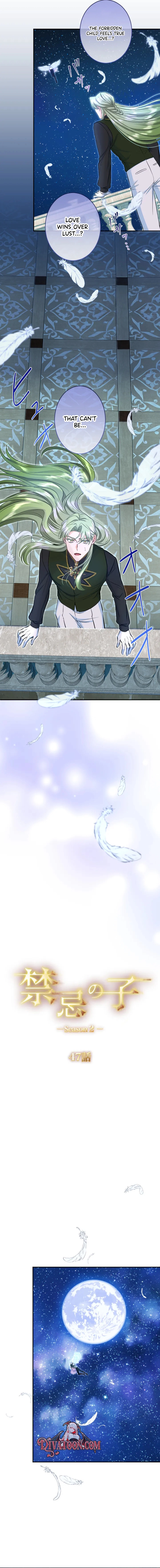 The Forbidden Girl Chapter 122 page 2 - 