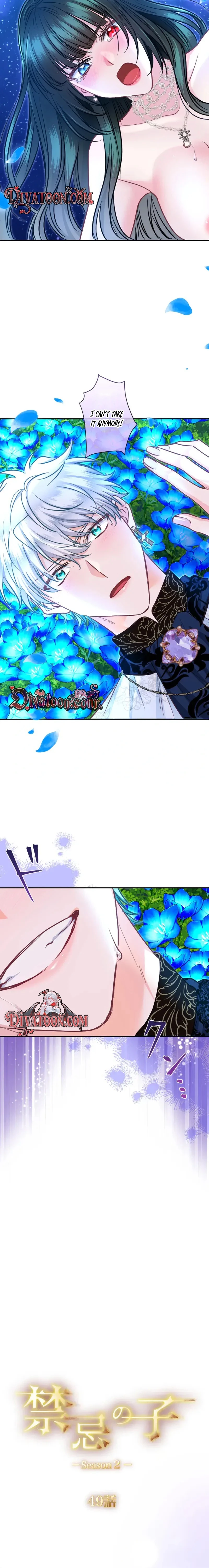 The Forbidden Girl Chapter 124 page 3 - 