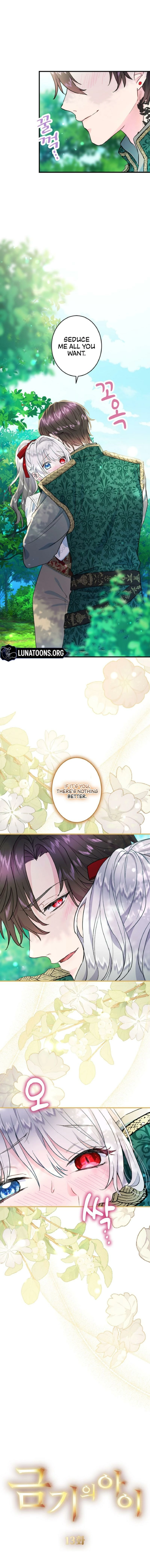 The Forbidden Girl Chapter 13 page 3 - 