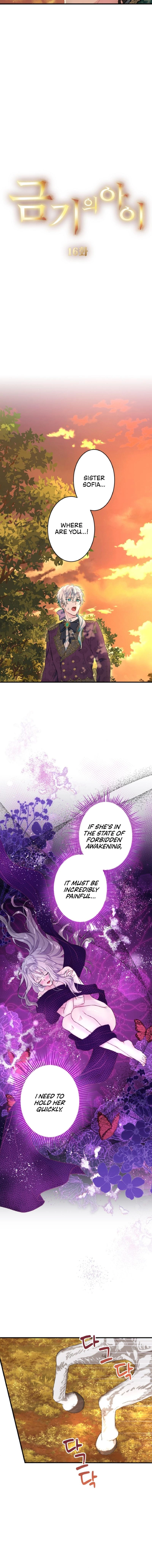 The Forbidden Girl Chapter 16 page 2 - 