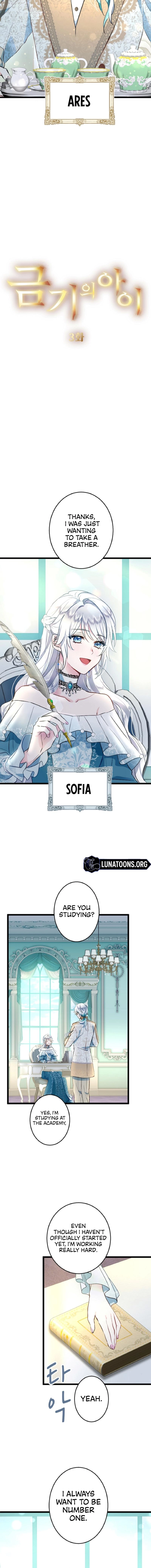 The Forbidden Girl Chapter 3 page 2 - 
