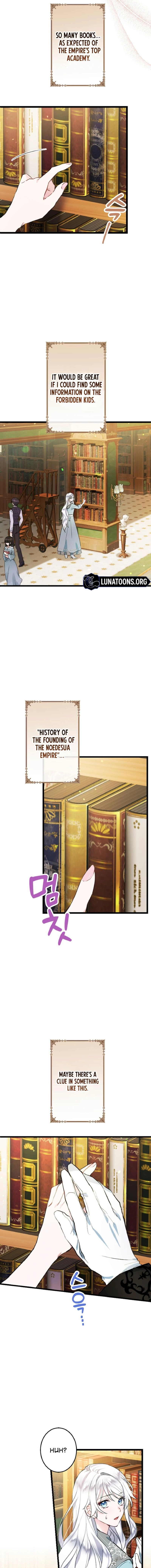 The Forbidden Girl Chapter 6 page 5 - 