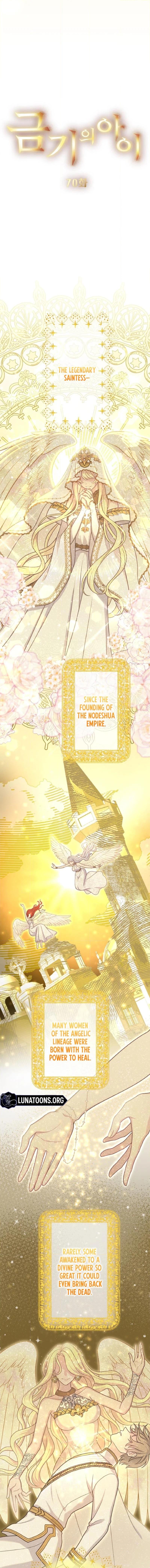 The Forbidden Girl Chapter 70 page 4 - 
