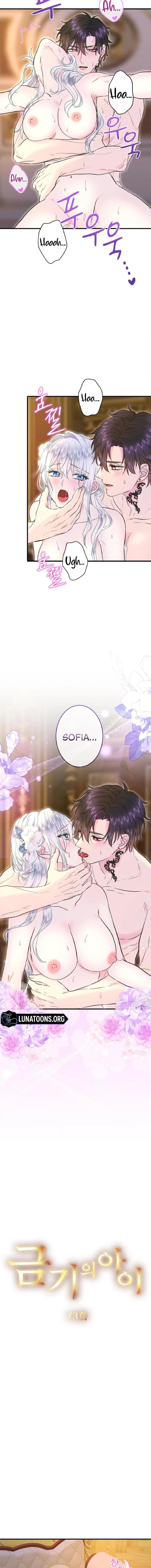 The Forbidden Girl Chapter 73 page 4 - 