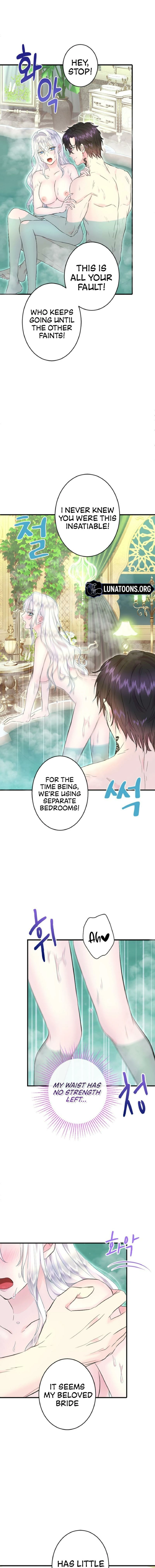 The Forbidden Girl Chapter 74 page 7 - 