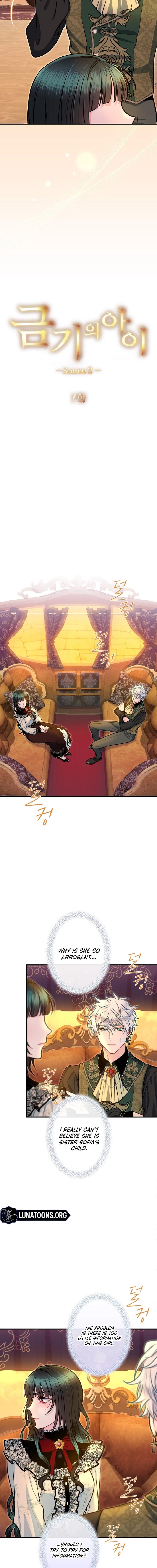 The Forbidden Girl Chapter 81 page 3 - 