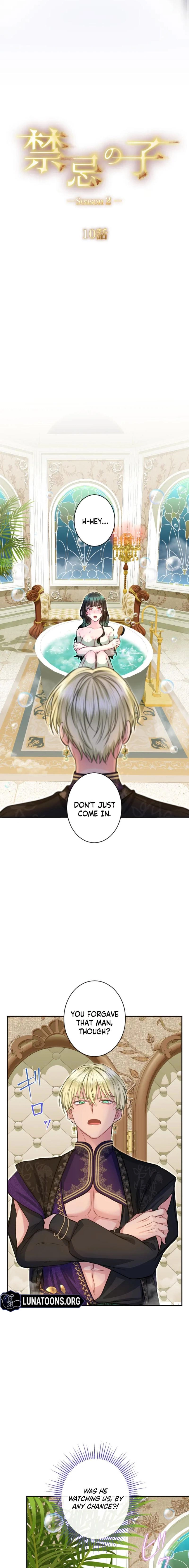 The Forbidden Girl Chapter 84 page 3 - 
