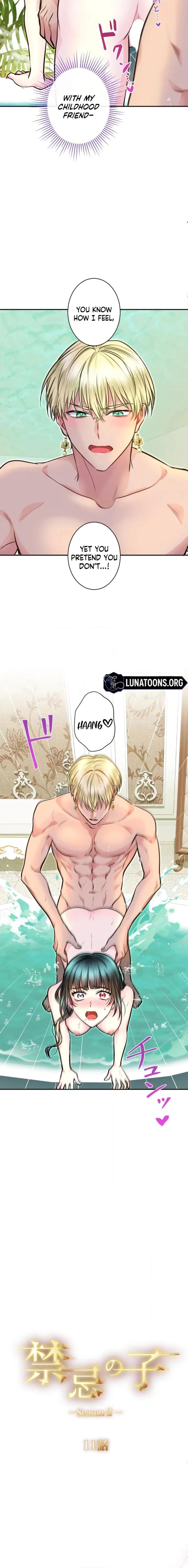 The Forbidden Girl Chapter 85 page 4 - 