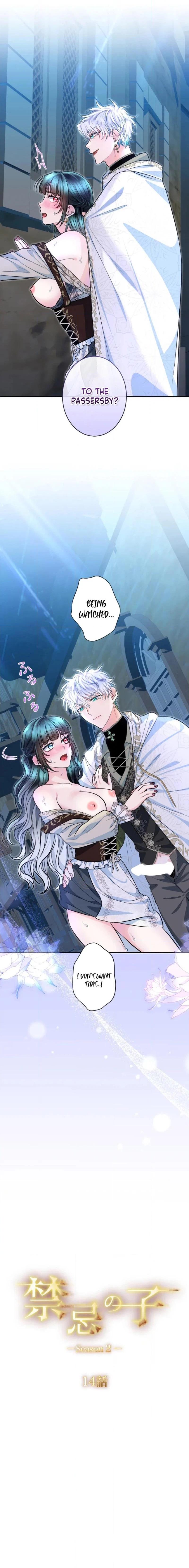 The Forbidden Girl Chapter 88 page 4 - 