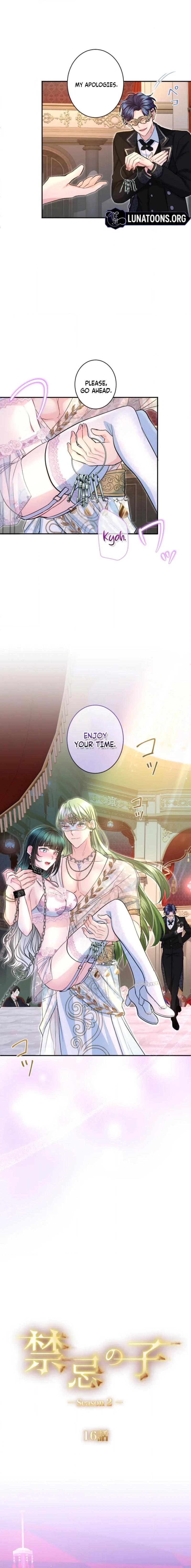 The Forbidden Girl Chapter 90 page 4 - 