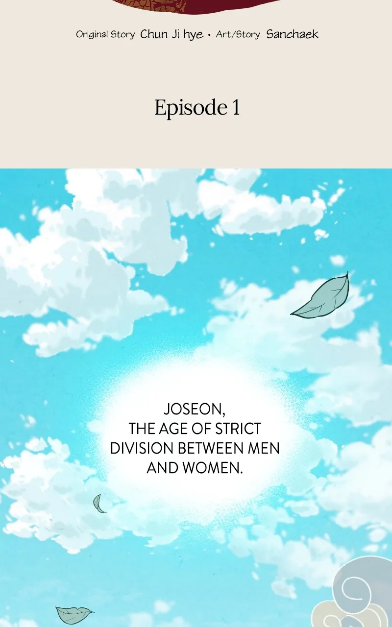 The Forbidden Marriage Chapter 1 page 2 - 