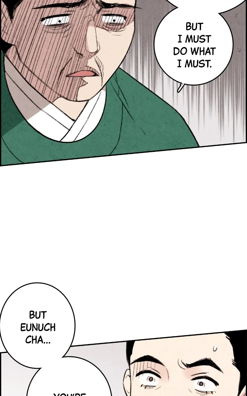 The Forbidden Marriage Chapter 1 page 13 - 
