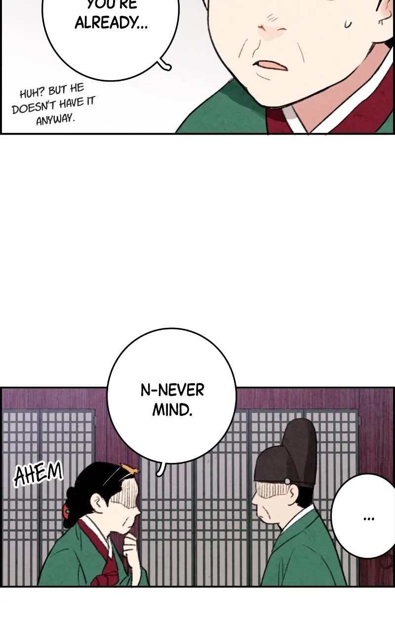 The Forbidden Marriage Chapter 1 page 14 - 