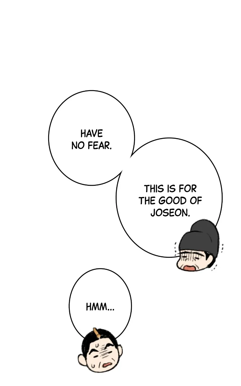 The Forbidden Marriage Chapter 1 page 15 - 