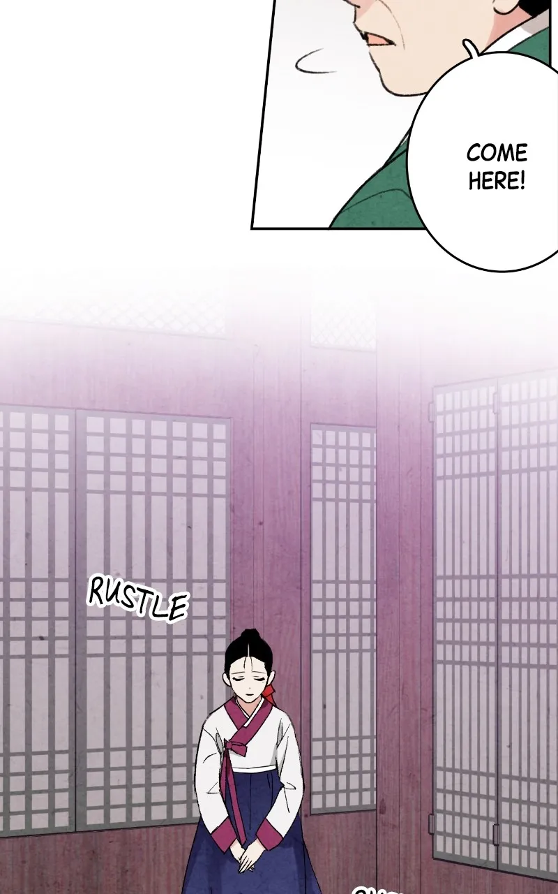 The Forbidden Marriage Chapter 1 page 17 - 