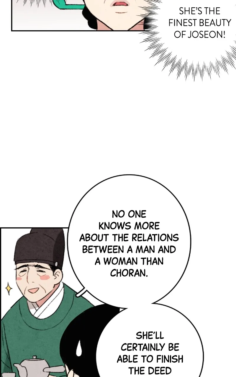 The Forbidden Marriage Chapter 1 page 20 - 