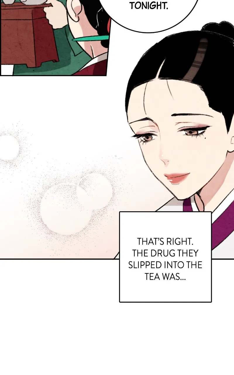 The Forbidden Marriage Chapter 1 page 21 - 