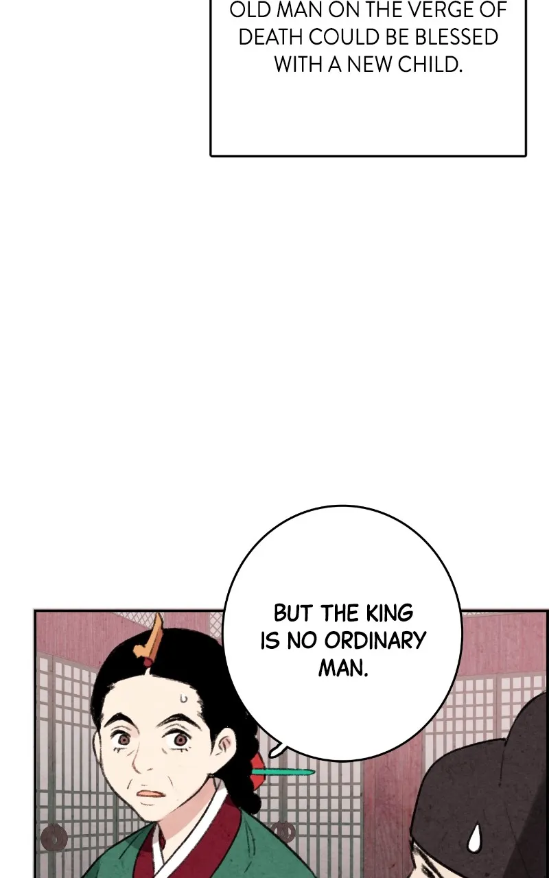 The Forbidden Marriage Chapter 1 page 23 - 