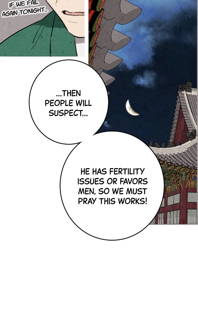 The Forbidden Marriage Chapter 1 page 25 - 