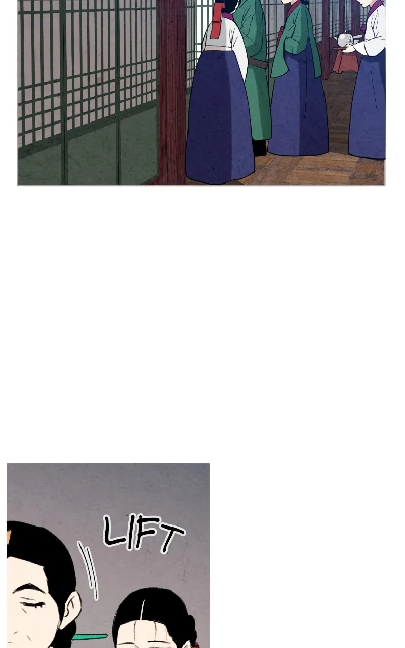 The Forbidden Marriage Chapter 1 page 27 - 