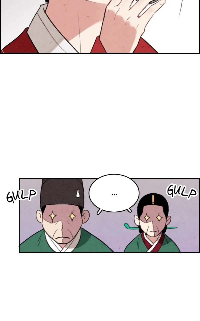 The Forbidden Marriage Chapter 1 page 40 - 