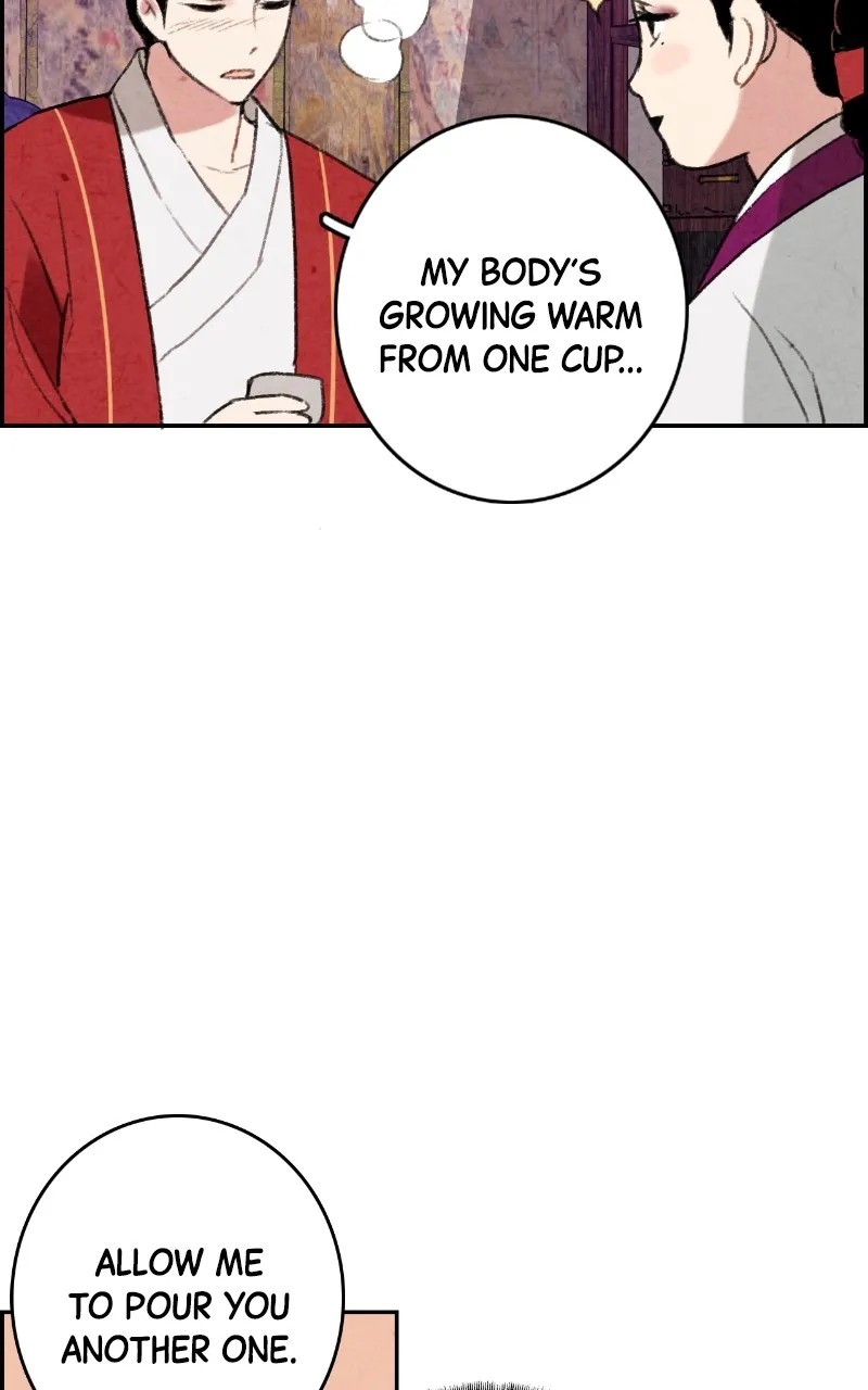 The Forbidden Marriage Chapter 1 page 42 - 