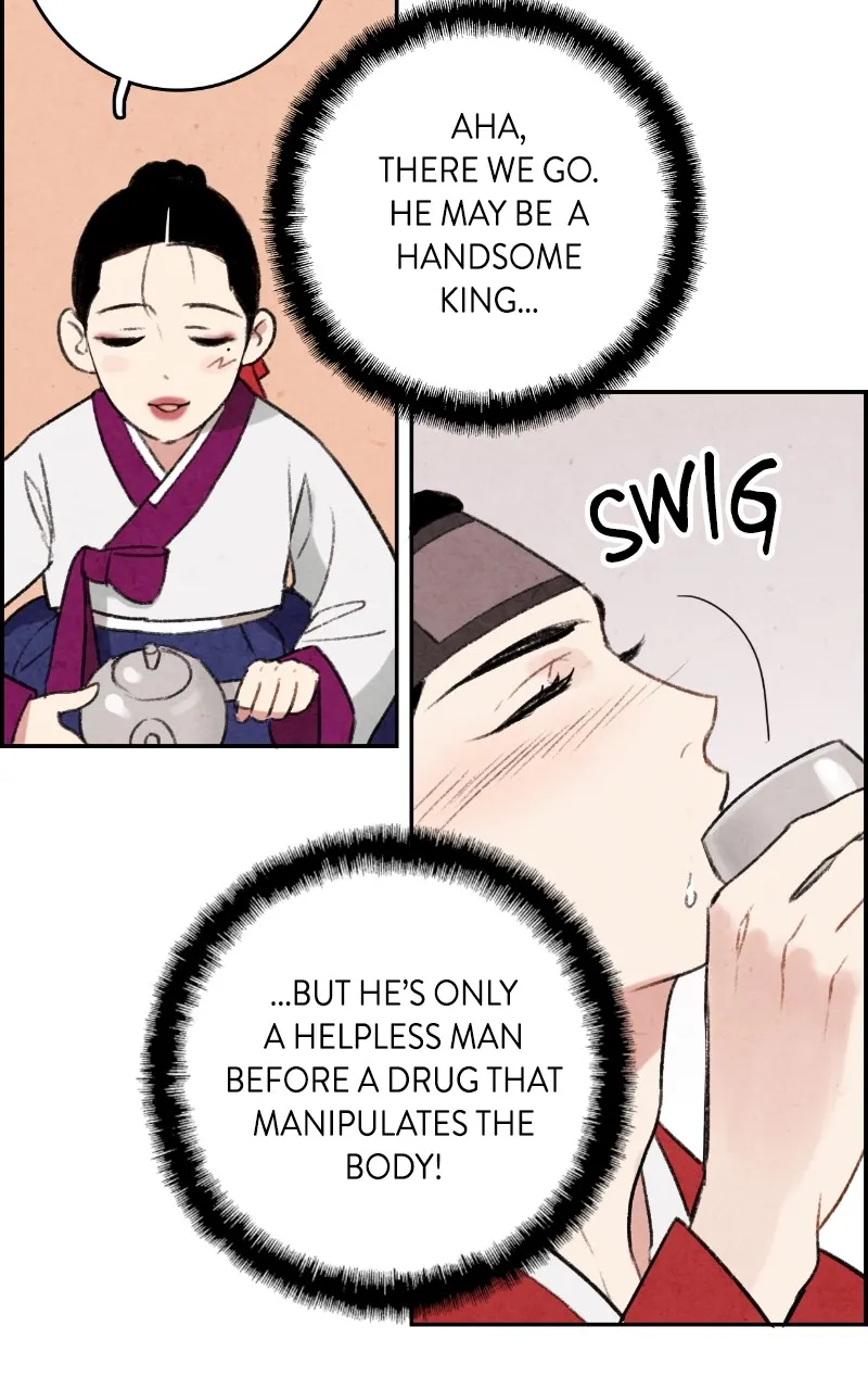 The Forbidden Marriage Chapter 1 page 43 - 