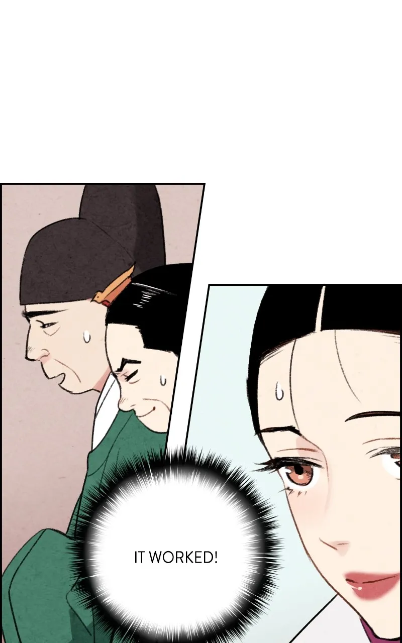 The Forbidden Marriage Chapter 1 page 46 - 