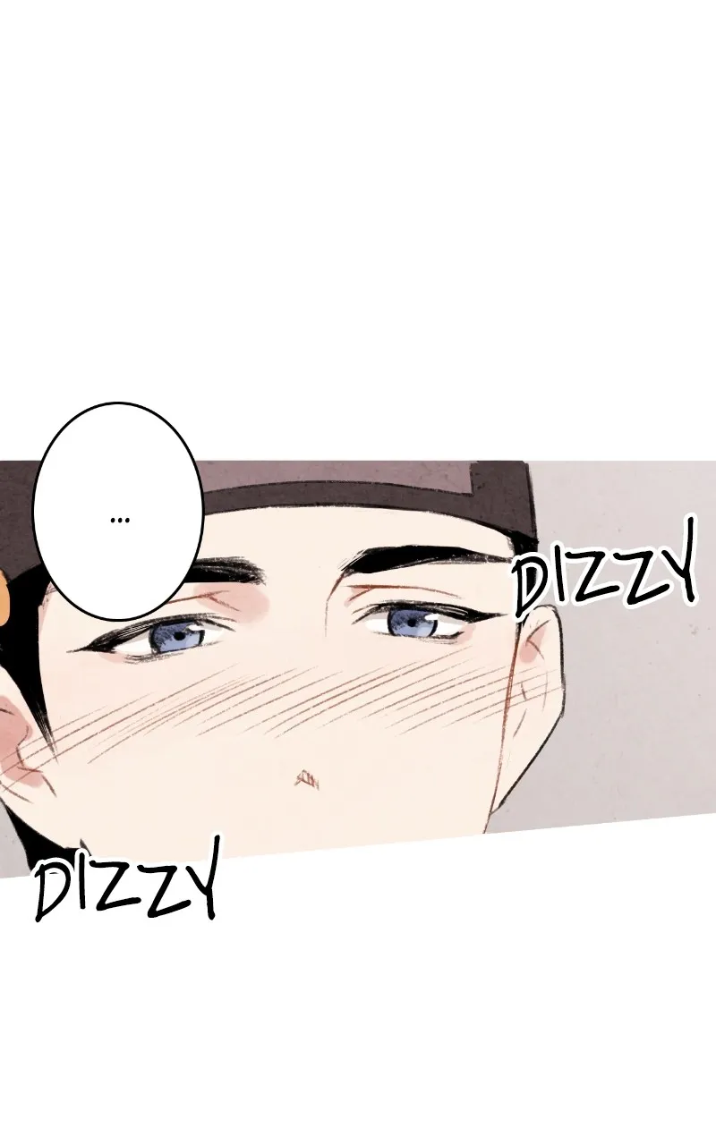The Forbidden Marriage Chapter 1 page 53 - 
