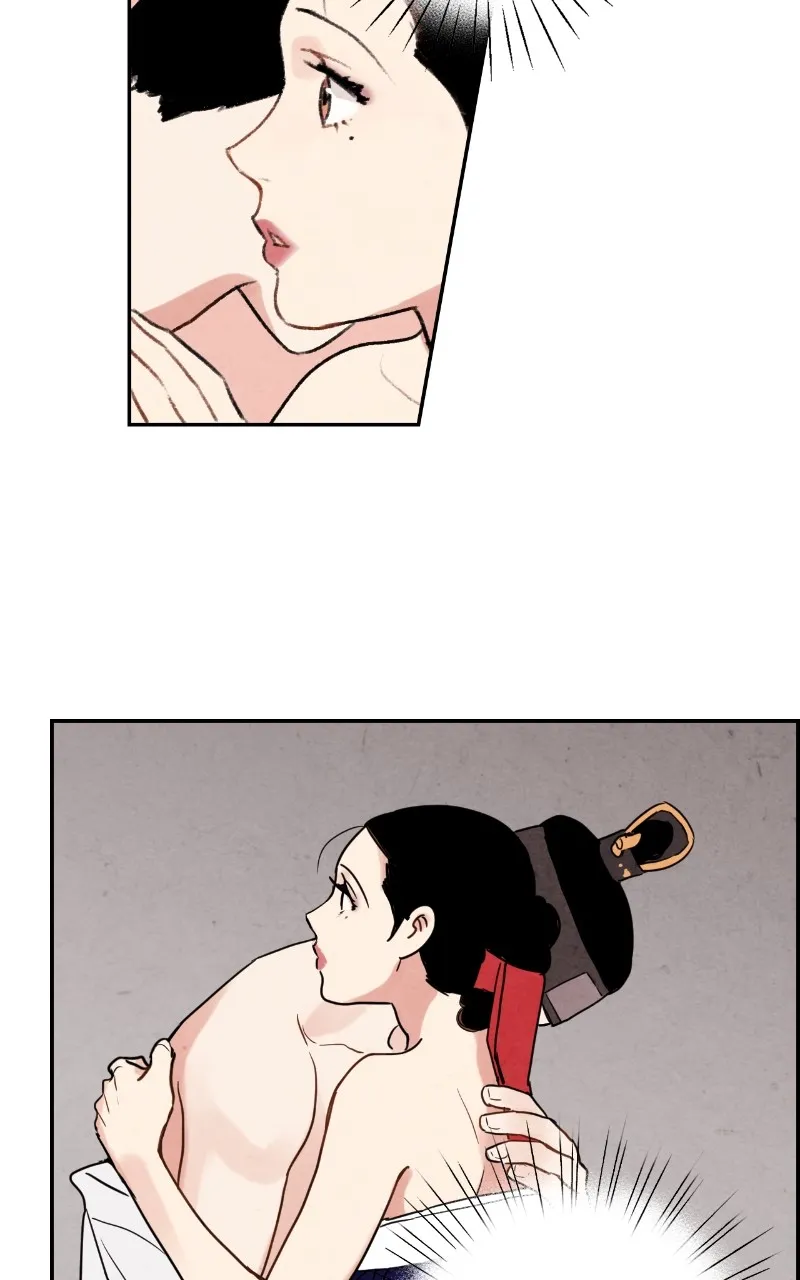 The Forbidden Marriage Chapter 1 page 61 - 