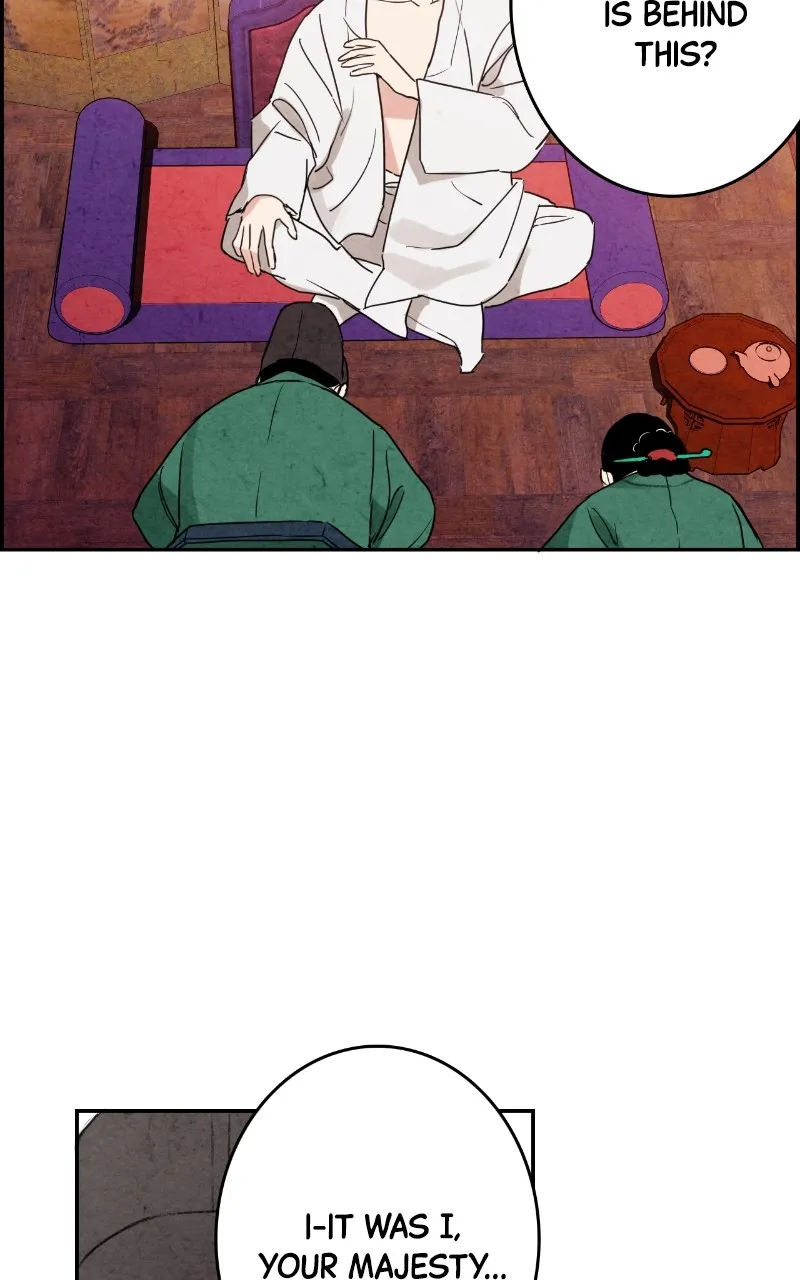 The Forbidden Marriage Chapter 1 page 73 - 