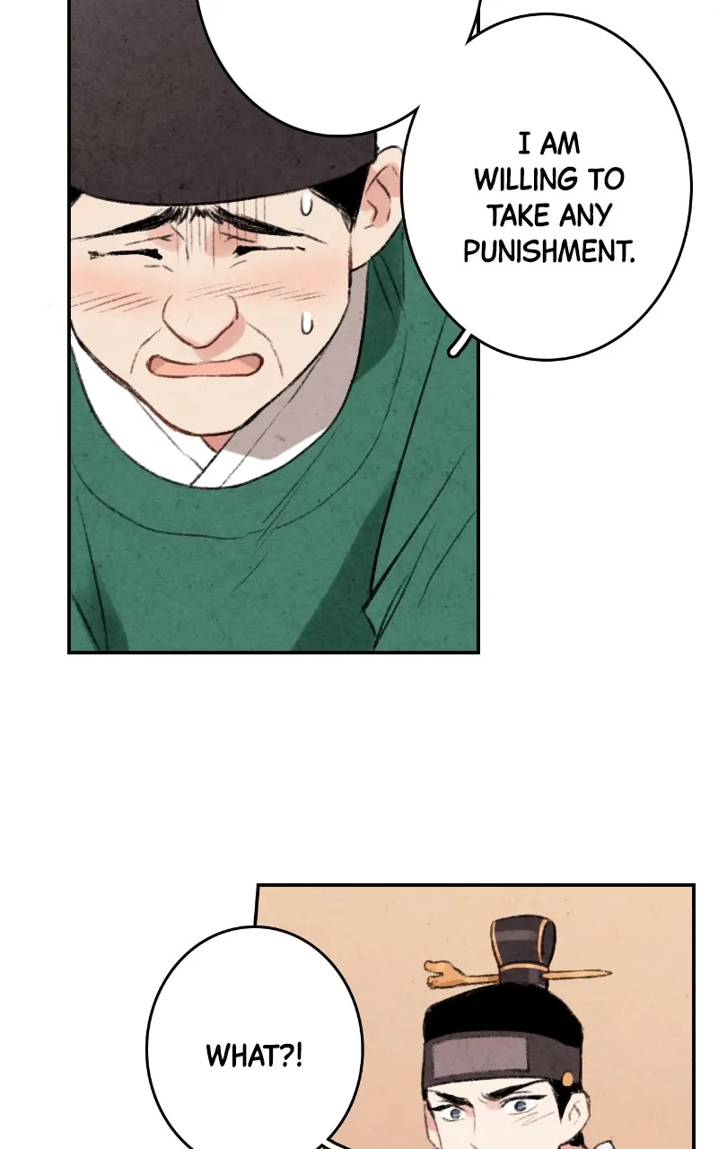 The Forbidden Marriage Chapter 1 page 74 - 