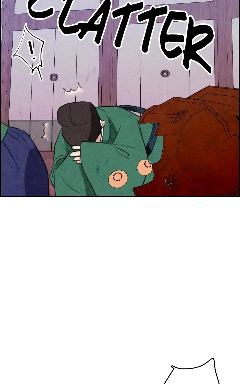 The Forbidden Marriage Chapter 1 page 76 - 