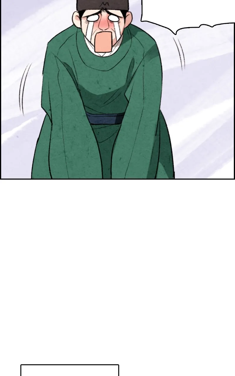 The Forbidden Marriage Chapter 1 page 80 - 