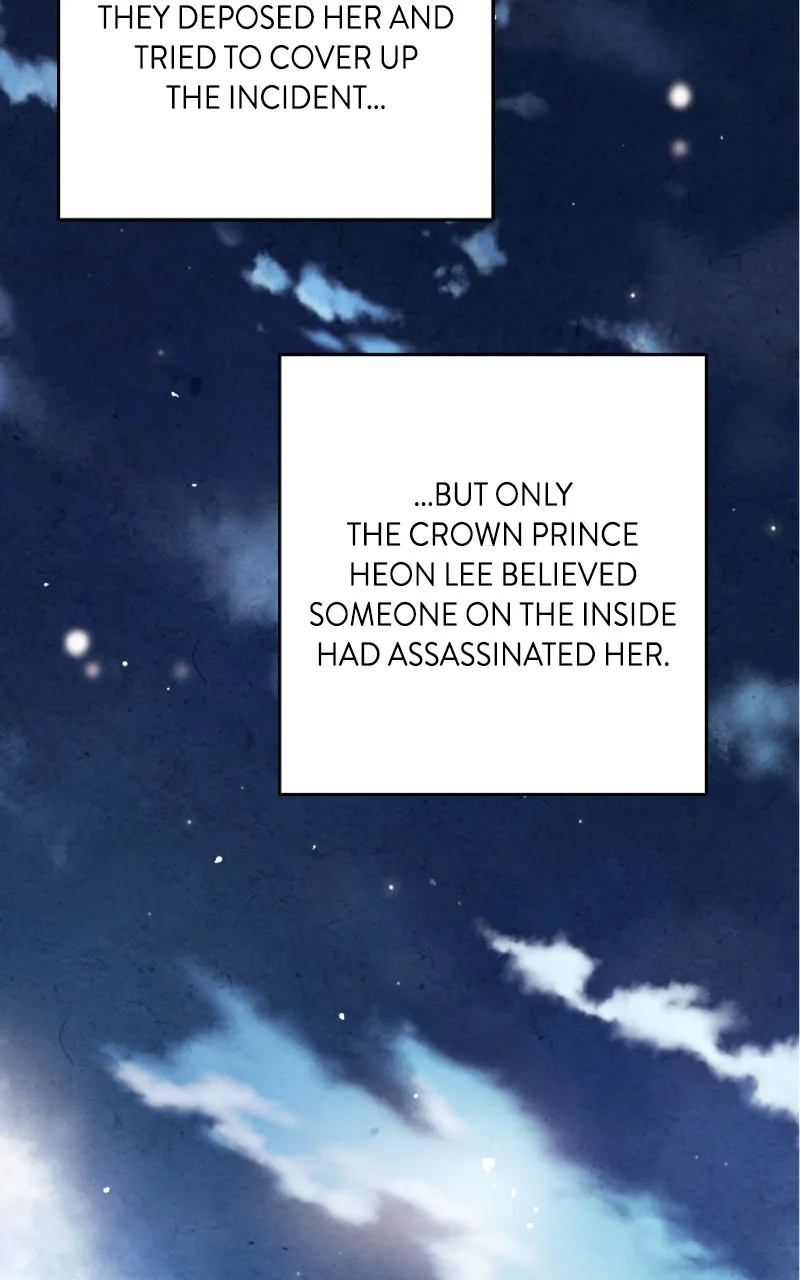 The Forbidden Marriage Chapter 1 page 82 - 