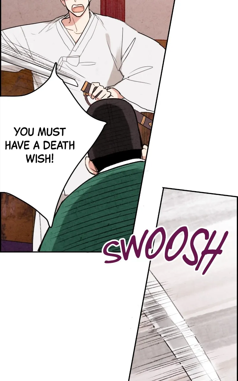 The Forbidden Marriage Chapter 1 page 87 - 