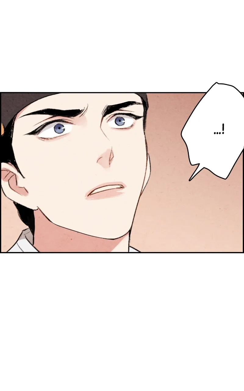 The Forbidden Marriage Chapter 1 page 93 - 