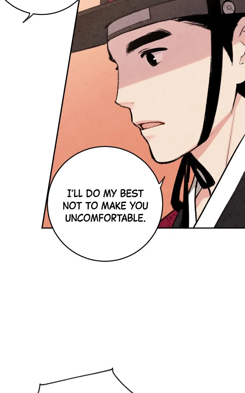 The Forbidden Marriage Chapter 10 page 21 - 