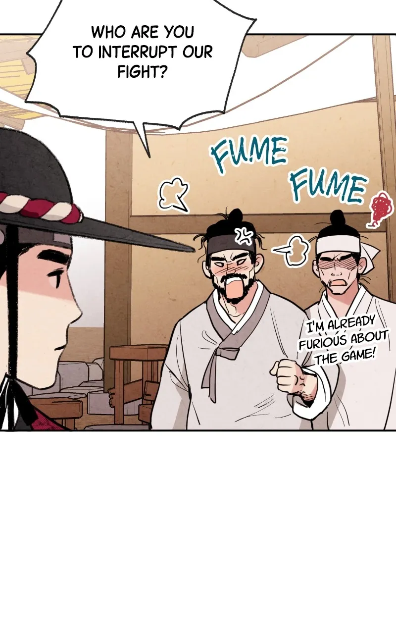 The Forbidden Marriage Chapter 10 page 22 - 