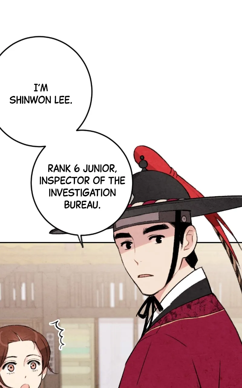 The Forbidden Marriage Chapter 10 page 23 - 