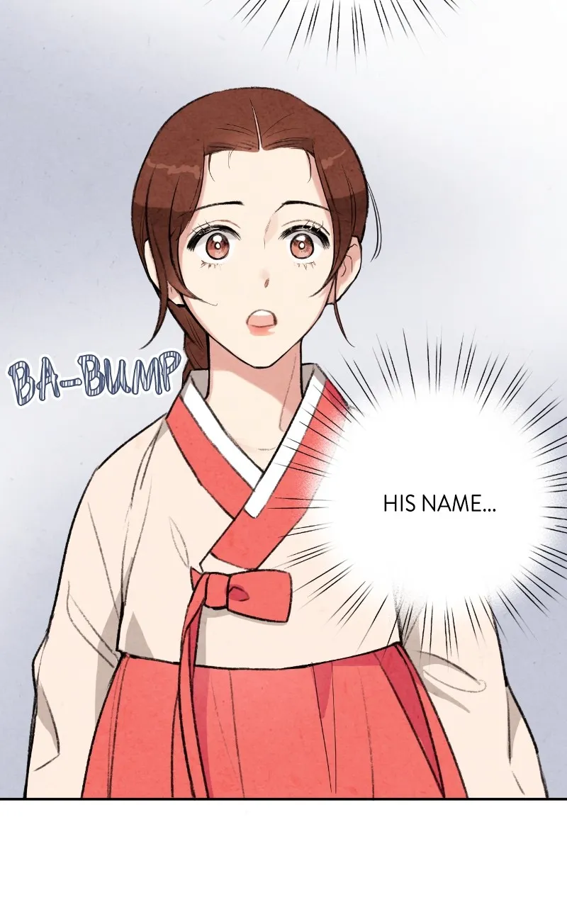 The Forbidden Marriage Chapter 10 page 26 - 