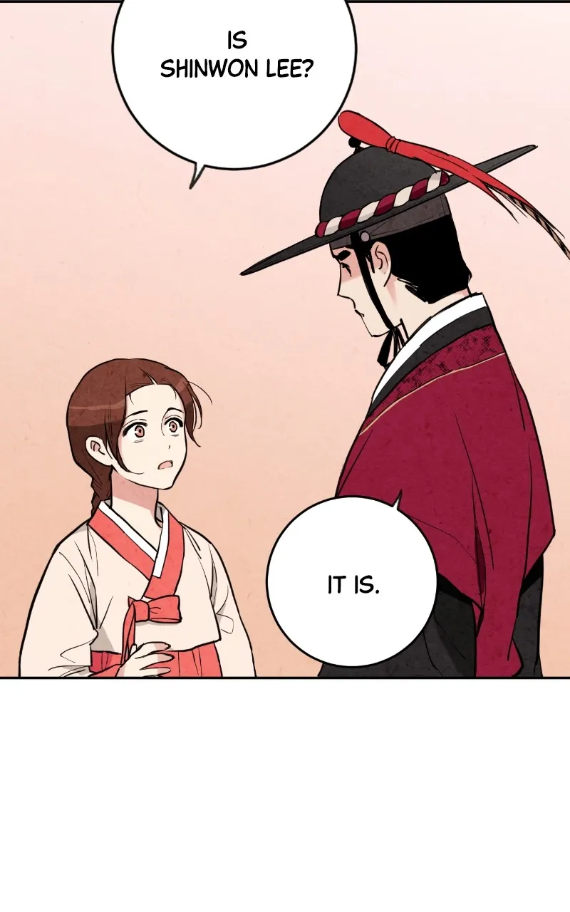 The Forbidden Marriage Chapter 10 page 28 - 