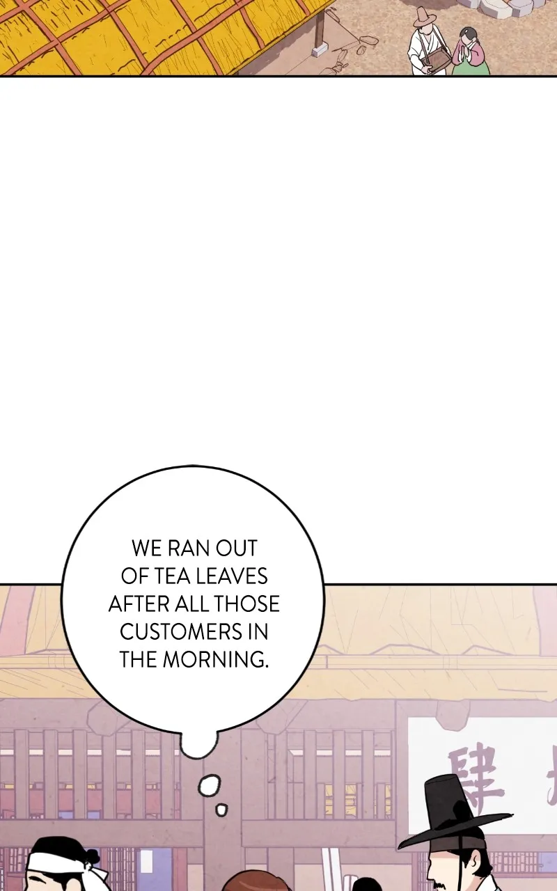 The Forbidden Marriage Chapter 10 page 4 - 