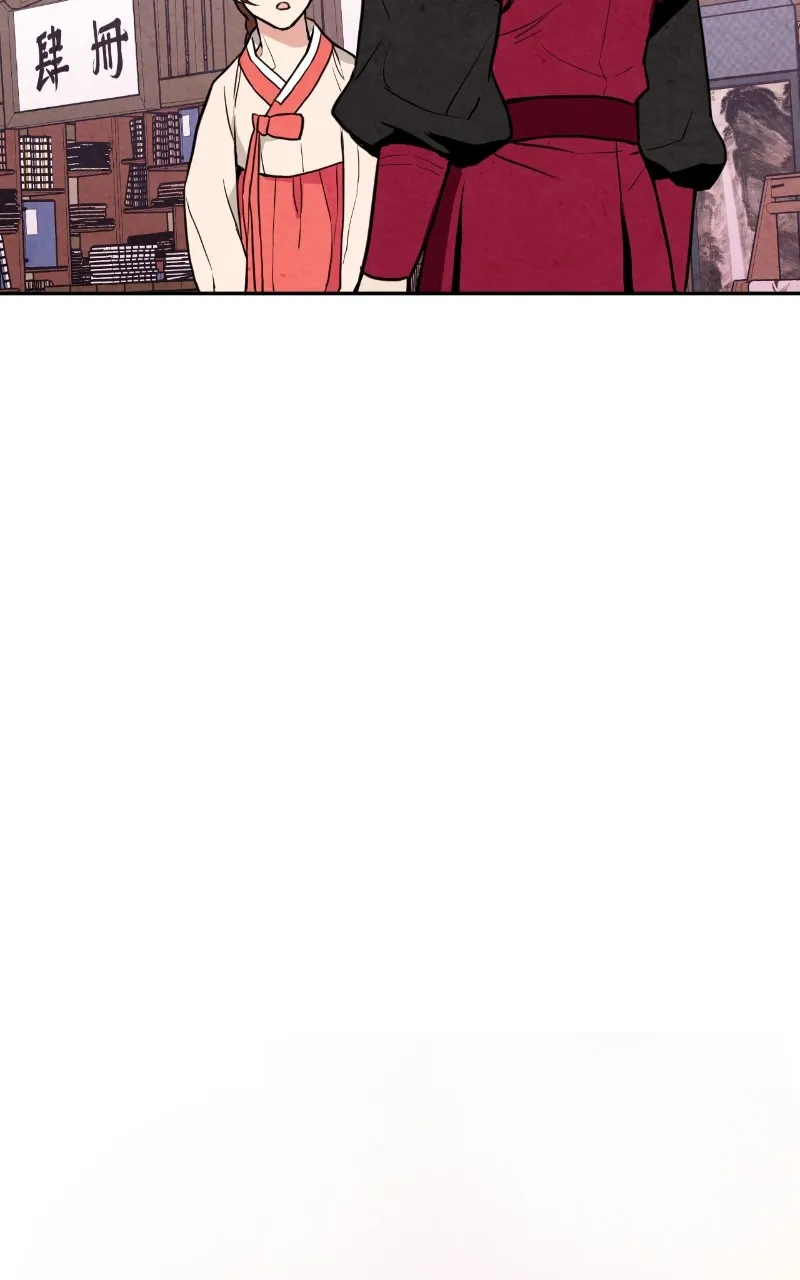 The Forbidden Marriage Chapter 10 page 34 - 