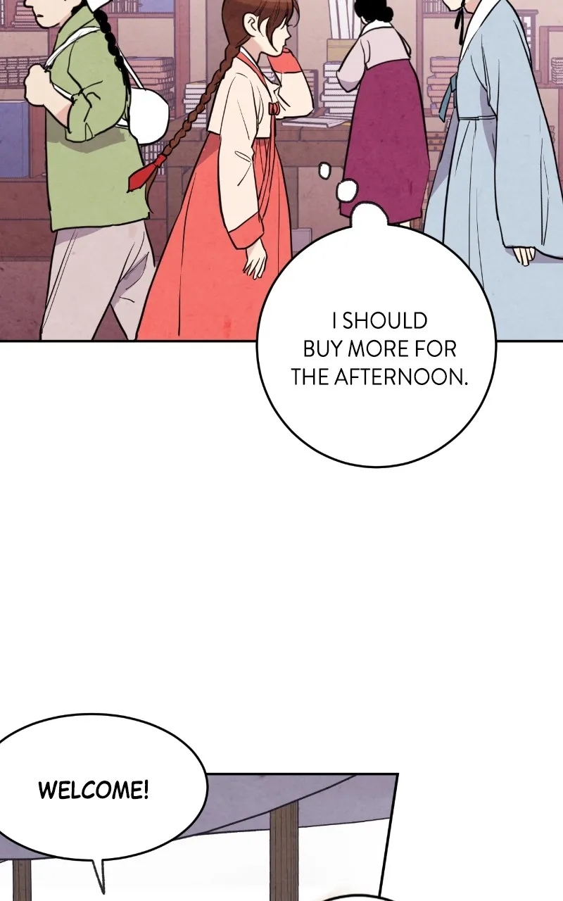 The Forbidden Marriage Chapter 10 page 5 - 