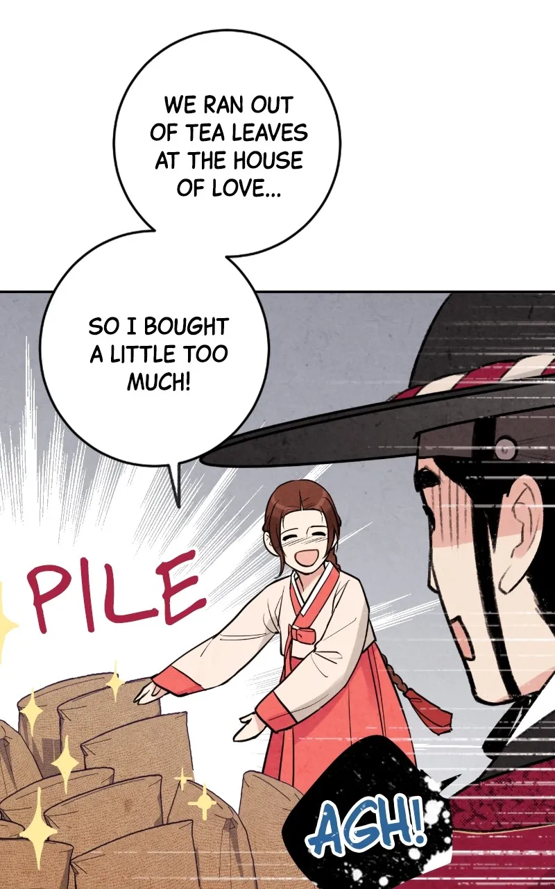 The Forbidden Marriage Chapter 10 page 42 - 